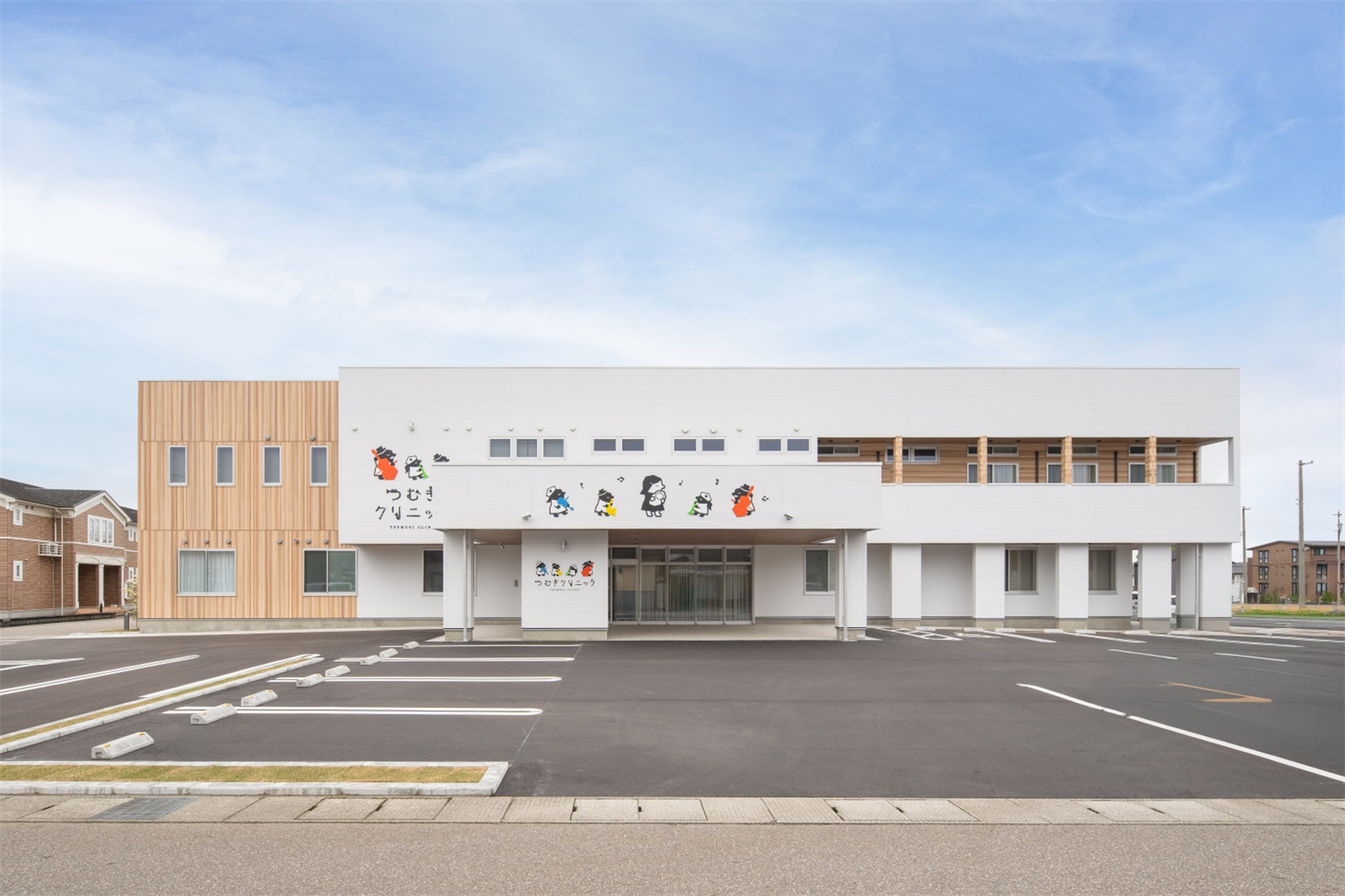 建築構造　計算